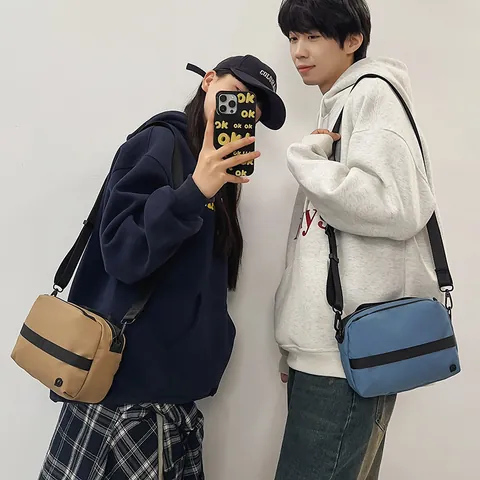 Waterproof Coated Nylon Crossbody Bag For Men Sporty Small Messenger Bag With Adjustable Strap Lightweight Shoulder Bag For Daily Travel Casual Style