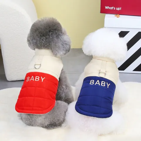 Pet Dog Padded Vest Winter Warm Color Block Quilted Coat With Leash D-Ring Embroidery Puppy Clothes For Small Dogs