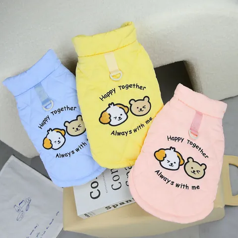 Cartoon Bear Dog Embroidery Quilted Pet Vest With Leash D-Ring Warm Autumn Winter Clothes For Small Dogs Cats Pink Blue Yellow