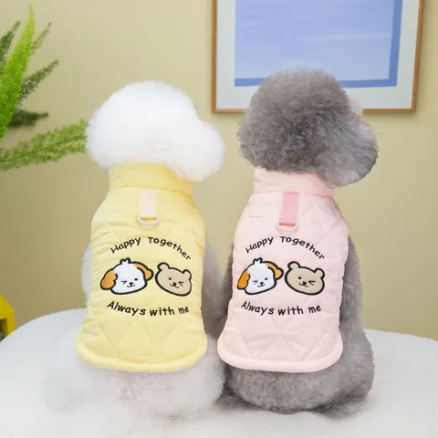 Cartoon Bear Dog Embroidery Quilted Pet Vest With Leash D-Ring Warm Autumn Winter Clothes For Small Dogs Cats Pink Blue Yellow