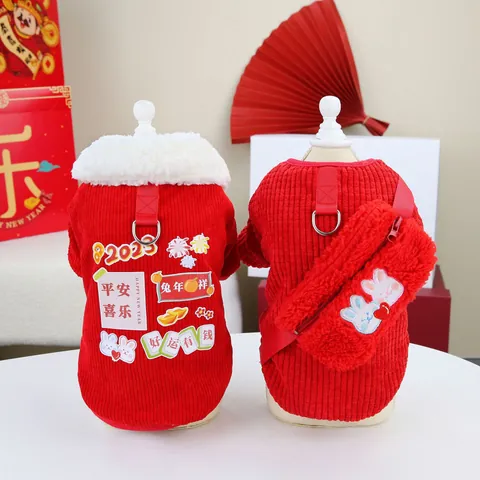 Festive Red Corduroy Pet Dog Cat Vest With Plush Collar Rabbit Embroidery New Year Warm Cotton Coat Jacket For Small Pets