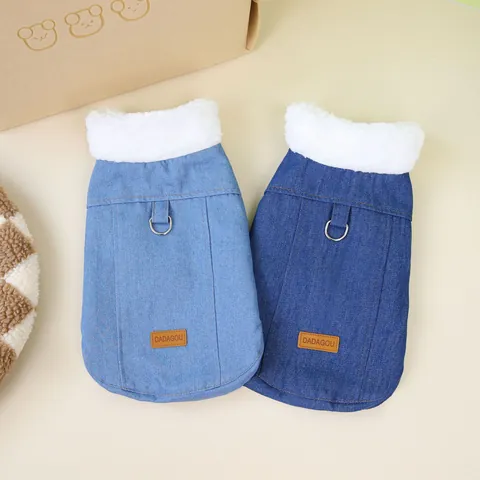 Casual Pet Dog Denim Vest Fleece Lined Warm Winter Coat Puppy Jacket With Traction Metal D-Ring For Small Medium Dogs
