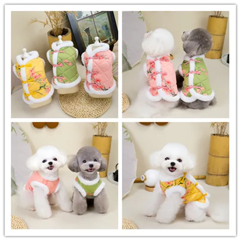 Traditional Chinese Style Pet Tang Suit Vest Quilted Warm Dog Cat Clothes For New Year Winter Floral Frog Button Faux Fur Trim
