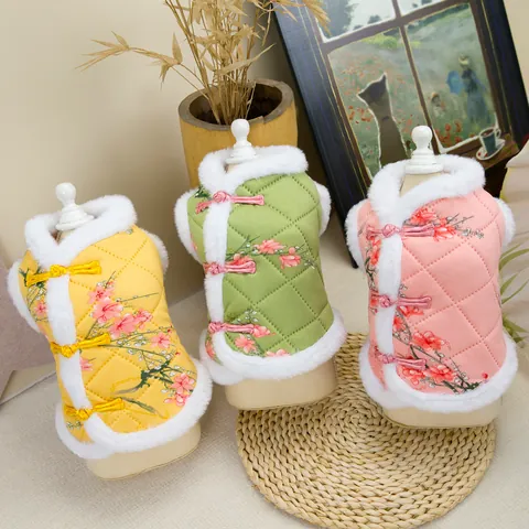 Traditional Chinese Style Pet Tang Suit Vest Quilted Warm Dog Cat Clothes For New Year Winter Floral Frog Button Faux Fur Trim
