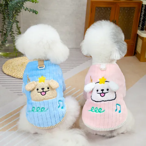 Pet Dog Cat Winter Warm Hoodie Coral Fleece Thickened Puppy Star Pattern Embroidered Clothes With Leash D-Ring Grey Blue Pink Small Large