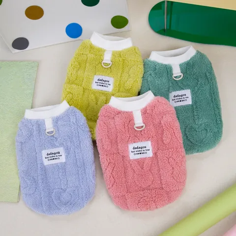 Verdickte Haustier Winterweste Mit D-Ring Warme Fleece Hund Katze Jacke Für Kleine Mittlere Hunde Gerippter Rand Weich Mantel