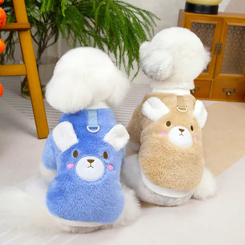 Soft Fleece Pet Hoodie For Dogs And Cats Cartoon Bear Pattern With Leash D-Ring Warm Winter Puppy Clothes Wings Decor
