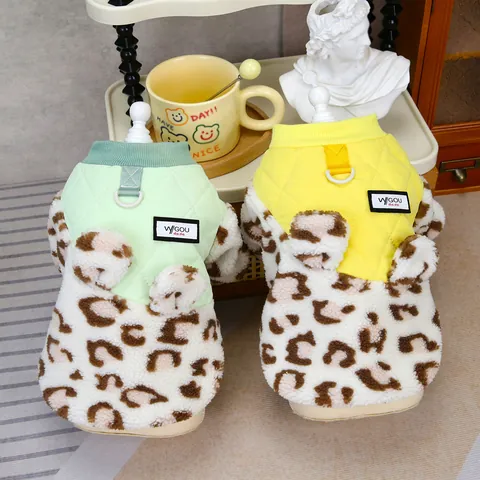 Leopard Print Patchwork Pet Winter Coat Warm Quilted Dog Jacket With Leash D-Ring Small Medium Dog Fleece Apparel