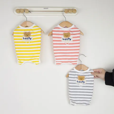 Vêtements pour animaux