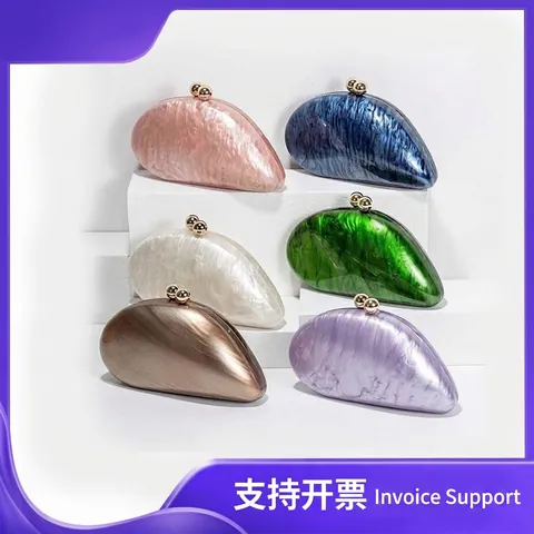 Acrylic Evening Clutch Bag Women Marble Pattern Resin Shell Shaped Purse With Metal Ball Clasp Chain Strap For Wedding Party