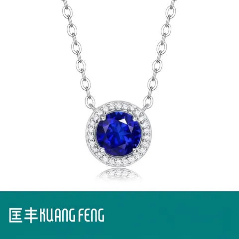Collana Halo in Argento Sterling S925 Con Zirconia Colore Blu Zaffiro Pendente Tondo con Pietre Preziose Gioielli Eleganti Donna