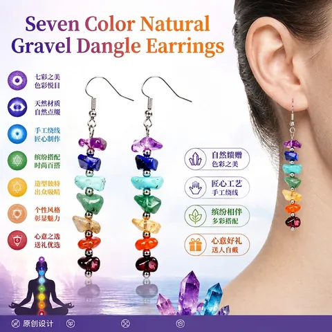 Natural Crystal Chakra Chip Stone Drop Earrings 7 Colors Handmade Wire Wrapped Bohemian Ethnic Style Jewelry Women