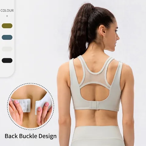Women's Mesh Stitching Sports Bra Breathable Back Buckle Yoga Vest With Removable Pads High Elasticity Fitness Top