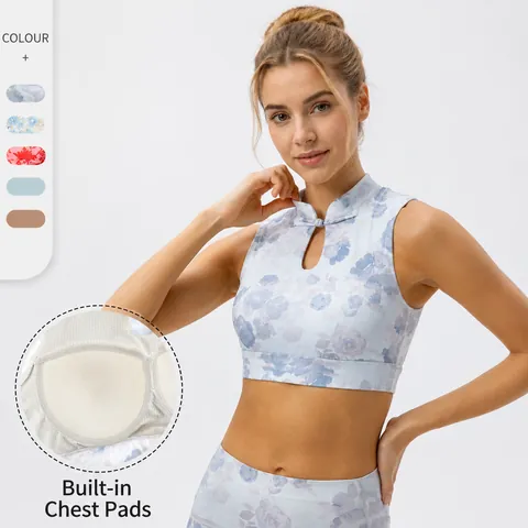 Γυναικείο Yoga Tank Top Νέο Κινεζικό Στυλ Με Ενσωματωμένα Επιθέματα Στήθους Floral Σχέδιο Ρετρό Όρθιο Κολάρο Αθλητικό Μπουστάκι Γιλέκο Fitness