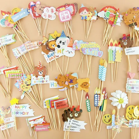 Cartoon Bear Birthday Cake Topper Candle Balloon Decorative Insert Flag Celebration Baking Dessert Decoration For Kids Party
