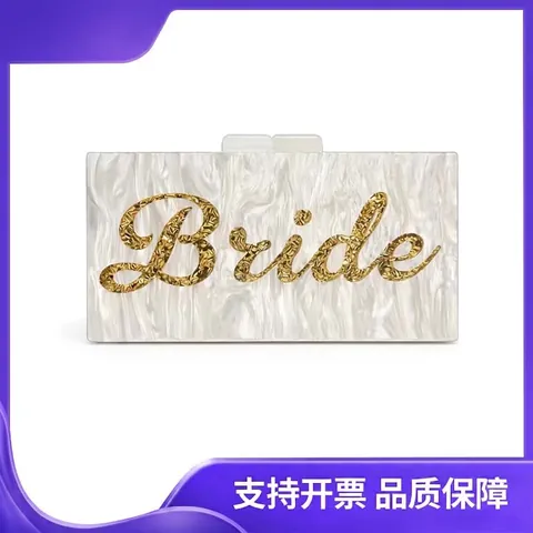 Pochette Da Sera In Acrilico Texture Perla Artificial Marmo Scritta Bride Glitter Matrimonio Festa Borsa A Mano Con Catena