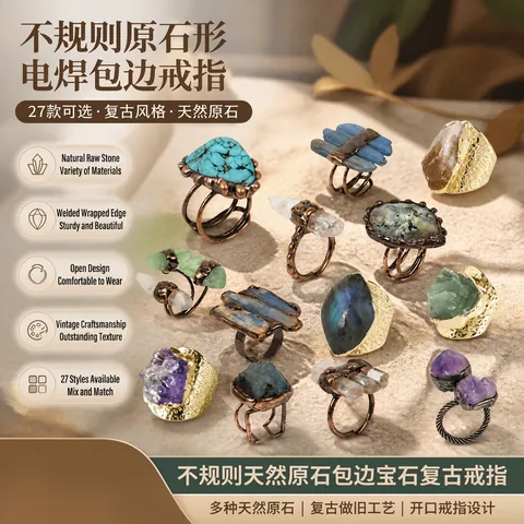 Anillo Abierto Ajustable de Piedra Natural Vintage Amatista Irregular Turquesa Labradorita Lapislázuli Joyas de Aleación