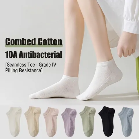 Women Ankle Socks Combed Cotton Breathable Mesh Antibacterial Casual Solid Color Low Cut Seamless Toe