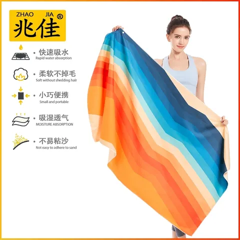 Toalla De Playa De Microfibra De Secado Rápido Toalla De Baño Grande Para Natación Viajes Yoga Mandala Bohemio Estampado Tropical