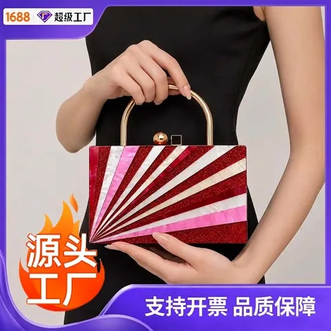 Acryl Abend Clutch Tasche Strahlend Streifen Glitzer Metallgriff Kettengurt Handtasche Für Hochzeit Party