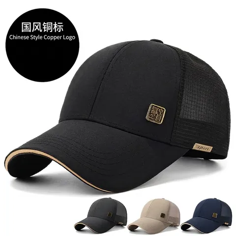 Berretto da Baseball a Rete Traspirante per Uomo Donna Cappello Parasole a Cupola Rigida con Emblema in Metallo Trucker Cap Regolabile per Sport all'Aperto