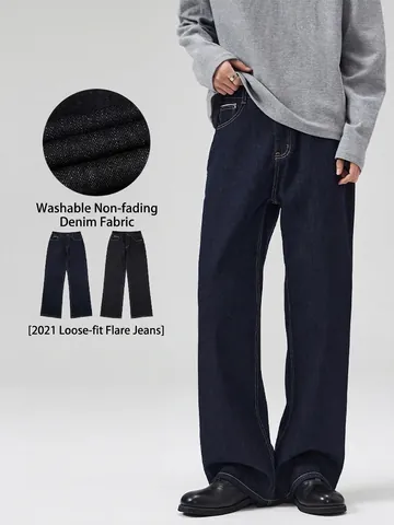 Herren Cleanfit Gerade Bein Lockere Jeans Vintage Raw Denim Kontrastnähte Washed Cotton Hose Für Casual Daily Wear