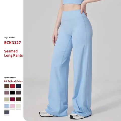 Women High Waisted Wide Leg Yoga Pants Loose Fit Sports Trousers Nylon Spandex Moisture Wicking Brushed Fitness Apparel