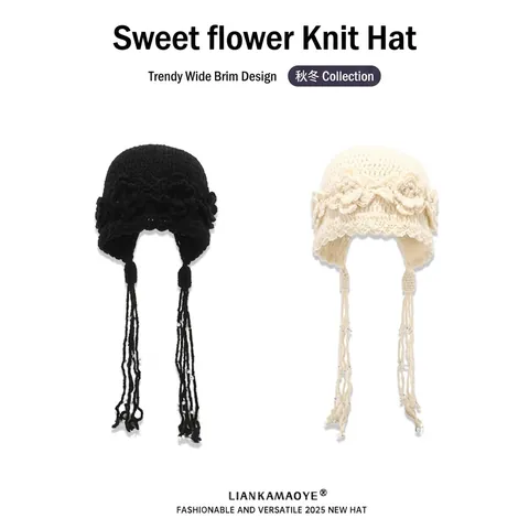 Damen Handgehäkelte Acryl Strickmütze Mit 3D Blumen Quasten Perlen Retro Süß Ethno-Stil Durchbrochene Warme Beanie Mütze