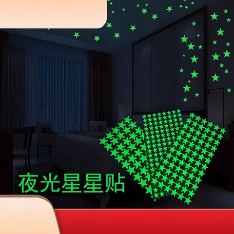 Stelle Luminose Adesivi Murali PET Decalcomanie Fluorescenti Per Camera Dei Bambini Soffitto Decorazioni Casa