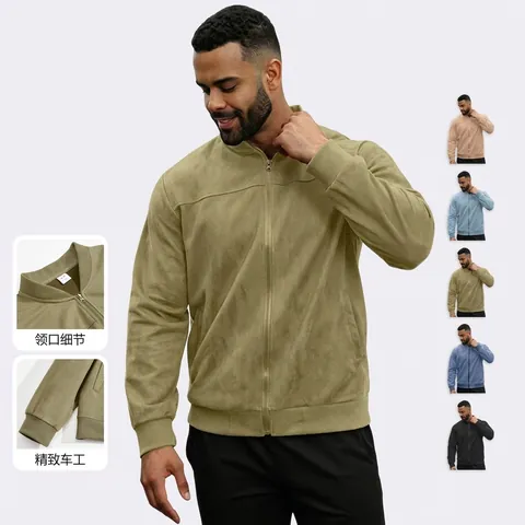 Men Faux Suede Bomber Jacket Stand Collar Zipper Casual Ribbed Trim Solid Color Outerwear