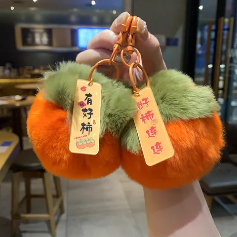 Mignon Porte-clés Kaki en Peluche Pompon de Fruit Charme de Sac Pendentif Doux en Fausse Fourrure de Lapin Pêche Pomme Cerise Pour Décoration de Sac