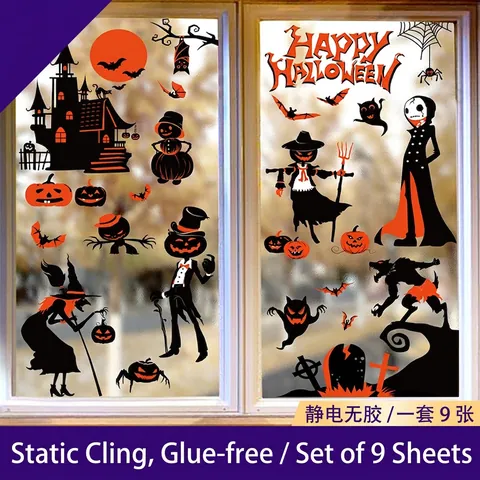 Halloween Window Stickers Static Clings Double Sided PVC Pumpkin Ghost Castle For Party Glass Decoration Waterproof