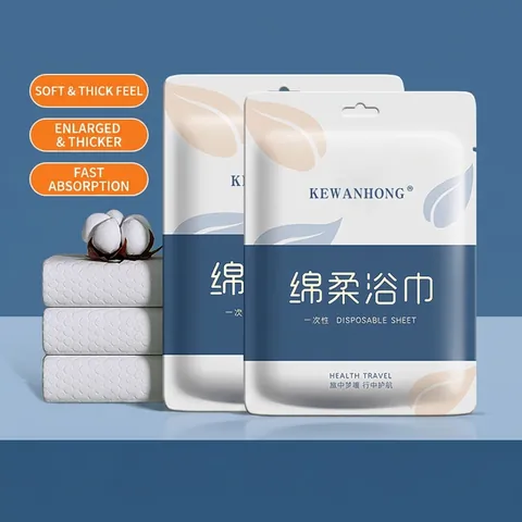 Disposable Bath Towel Portable Travel Bedding Thickened Plant Fiber Soft Absorbent For Hotel Individually Wrapped