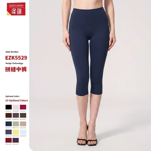 Hoge Taille Capri Yoga Leggings Voor Dames Geborsteld Nylon Spandex Buikcontrole Billift Sport Tights
