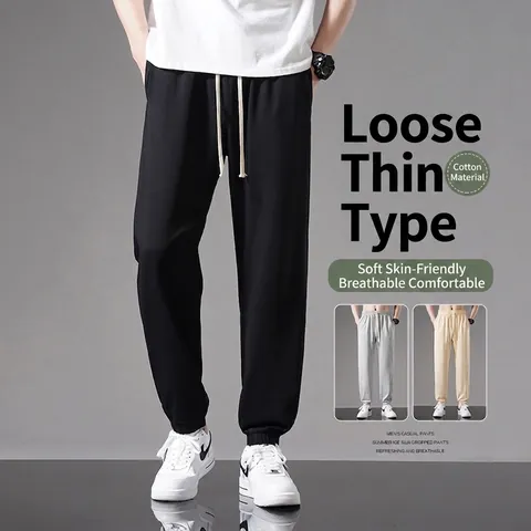 Men's Summer Thin Cotton Casual Joggers Fashionable Loose Sweatpants With Drawstring Waist Solid Color Sporty Bottoms