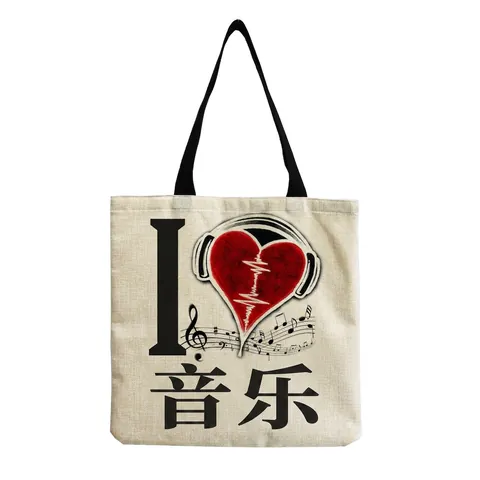 Musical Note Piano Print Polyester Tote Bag Harajuku Style Casual Shoulder Bag Foldable Shopping Bag For Women