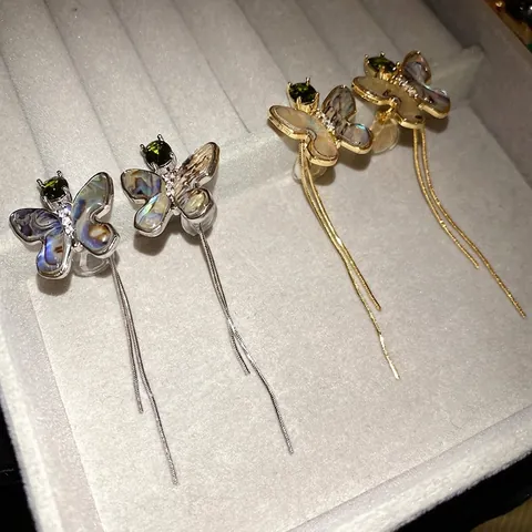 18K Gold Plated Butterfly Tassel Ear Clips For Women Vintage Zirconia Sea Shell Inlaid Drop Earrings Light Luxury Jewelry