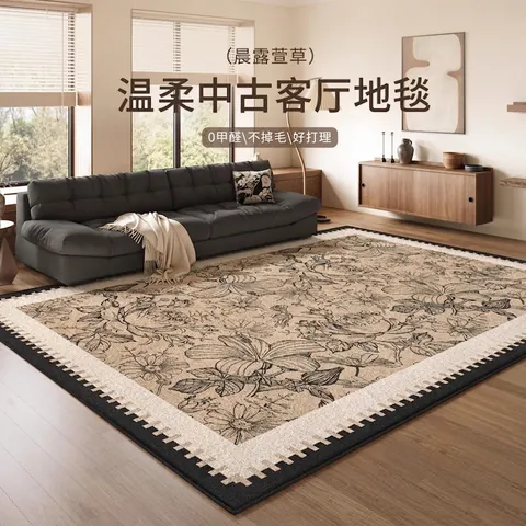 Area Rug Faux Cashmere Polyester Floral Waterproof Dirt Resistant Living Room Bedroom Vintage French Medieval Style