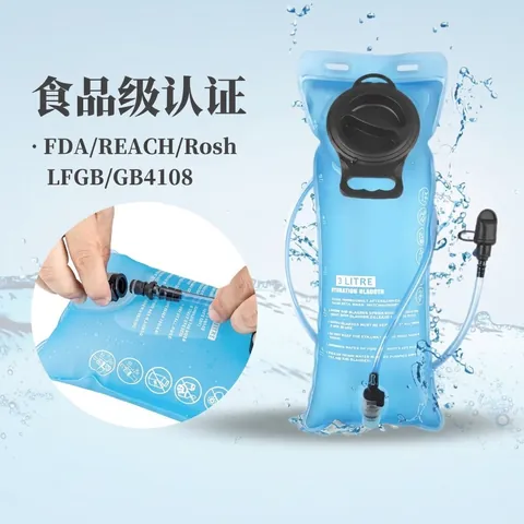 Large Capacity Outdoor Hydration Bladder Leakproof TPU Portable Water Storage Bag With Soft Drinking Pipe For Hiking Cycling