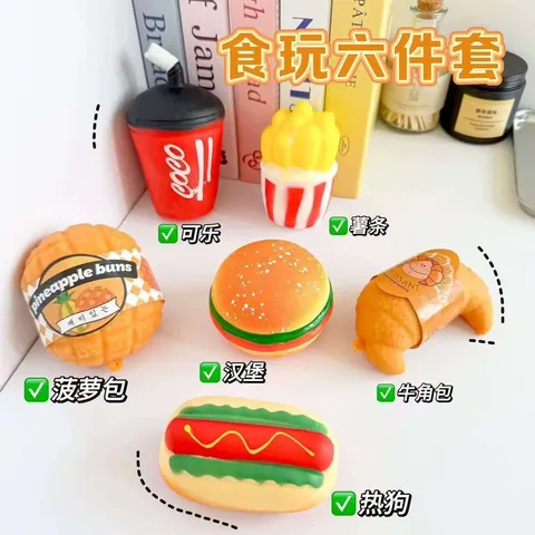 Giocattolo Squishy Cibo Simulato Burger Hot Dog TPR Rimbalzo Lento Sollievo Stress Squeeze Toy per Bambini Adulti Creativo Burger Cola Patatine Panino Squishy