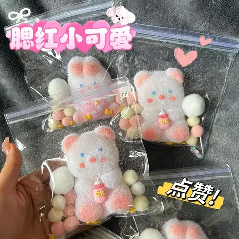 Cute Cartoon Animal Squeeze Toy TPR Flocked Squishy Bear Rabbit Stress Relief Sensory Toy For Office Home Adults Teens Gift