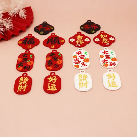 Alloy Chinese Lucky Blessing Pendant DIY Jewelry Finding Painted Drip Oil Keychain Safe Joy Fortune Prosperity Good Luck Charm Gift