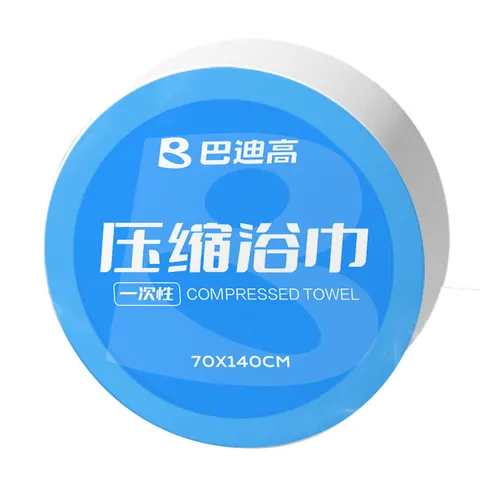 Disposable Compressed Bath Towel Thickened Viscose Fiber Absorbent Artificial Pearl Texture Individually Wrapped Travel Hotel