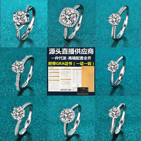 1 Pc 0.5Ct Colored Moissanite Rhinestone With S925 Silver Ring, Luxury And Elegant Quality Ring,For Women Best Gift Or Valentine'S Day And Wedding Engagement Jewelry Brides