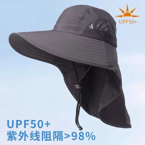Chapeau de Protection Solaire Extérieur Avec Rabat de Cou Large Bord Maille Respirante Séchage Rapide Pour Pêche Randonnée Hommes Femmes
