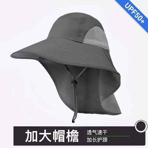 Chapeau de Protection Solaire Extérieur Avec Rabat de Cou Large Bord Maille Respirante Séchage Rapide Pour Pêche Randonnée Hommes Femmes