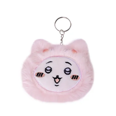 Ocean Animal Plush Keychain Pendant Cute Student Gift Diy Animal Stall Keychain