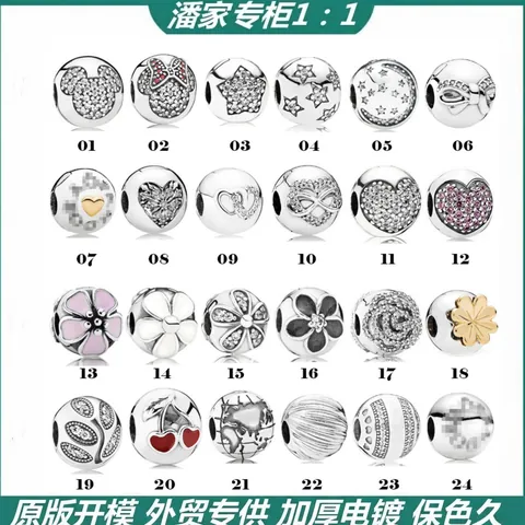 Alloy Rhinestones Heart Shape Ball Crown Polished Beads