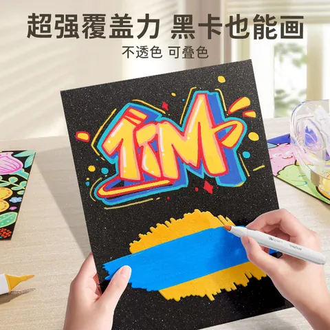 Acrylmarker Kinder Schüler Nicht-transparent Stapelbar Wasserbasierte Malset Ideal Für Kunsthandwerk