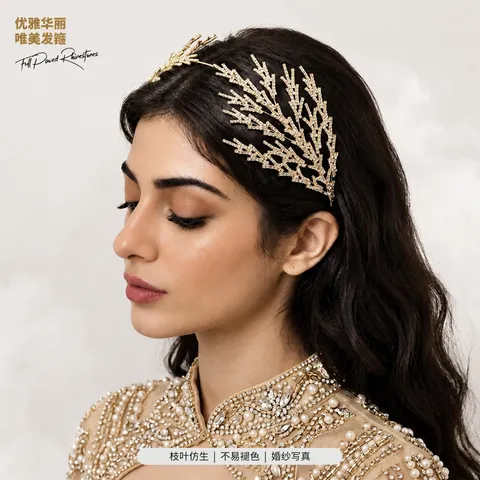Bridal Crown Tiara Rhinestone Crystal Wedding Leaf Branch Design Hair Accessory Elegant Party For Women
